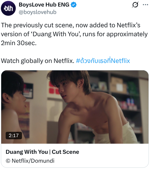 Screenshot 2026-07-19 12.11.08 PM.png