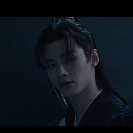 He Yu