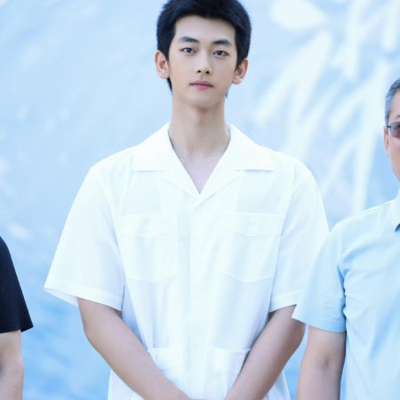 Xiao Yuan Tong Xue ()