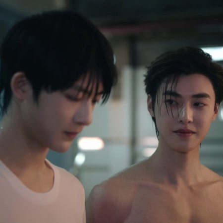 Lost to You (2026)