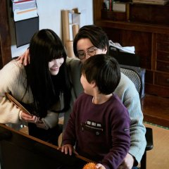 Hyoketsu Japanese Movie(2026) photo