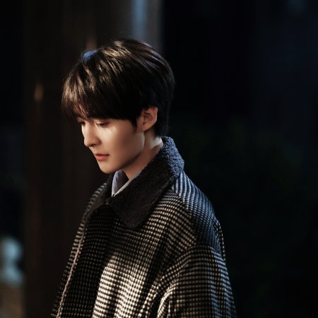 Bittersweet Love (2026)