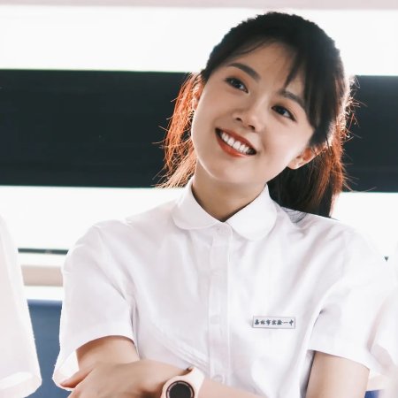 Zhao Jin Mai