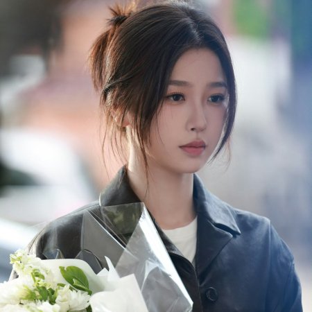 Esther Yu