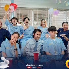 Good Doctor Thai Drama(2024) photo