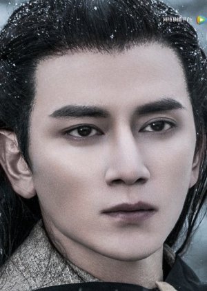 Prince Long Qing | Ever Night