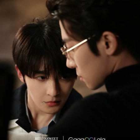 Guan Yue