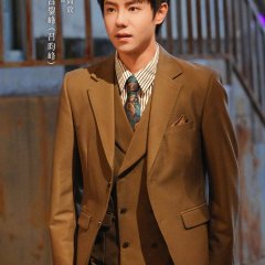Lu Yun Feng photo