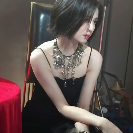 Kai Dao Tu Mi ()