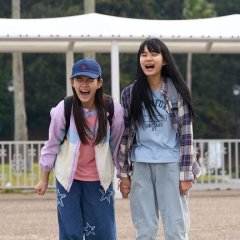 Cry Out Japanese Movie(2026) photo