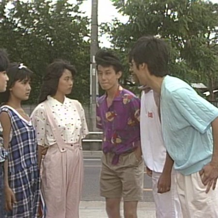Natsu, Taiken Monogatari (1985)