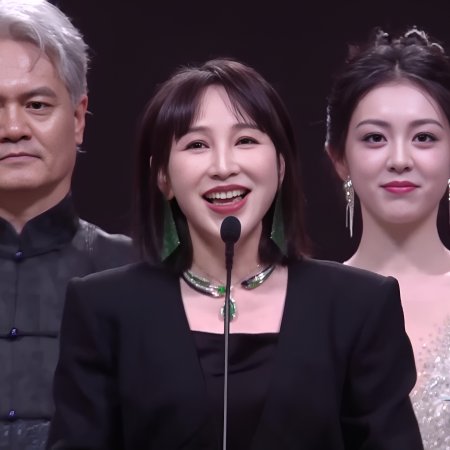 Strange Tales of Tang Dynasty II To the West (2024)