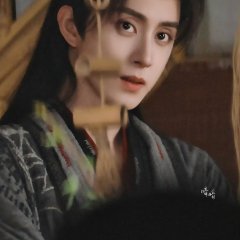 Cuo Shi Lu Chinese Drama photo