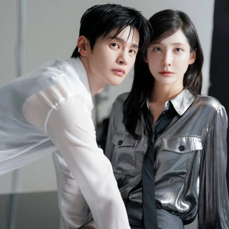 Seo In Guk