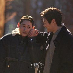 Love Class Season 2 Korean Drama photo