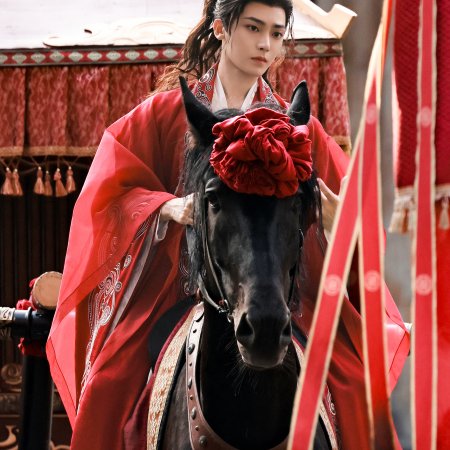 Key to the Phoenix Heart (2026)