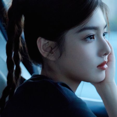 Ai Mi