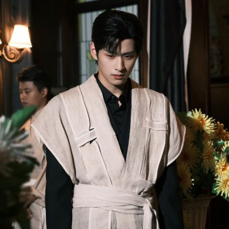 Xu Zhen Xuan