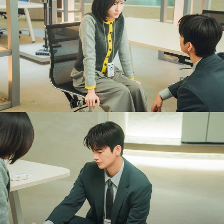 Seo In Guk