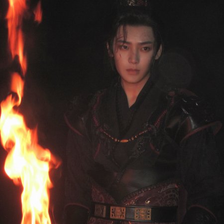 Key to the Phoenix Heart (2026)