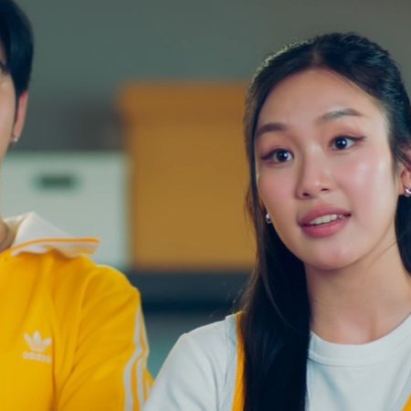 I Love ‘A Lot Of’ You (2025)