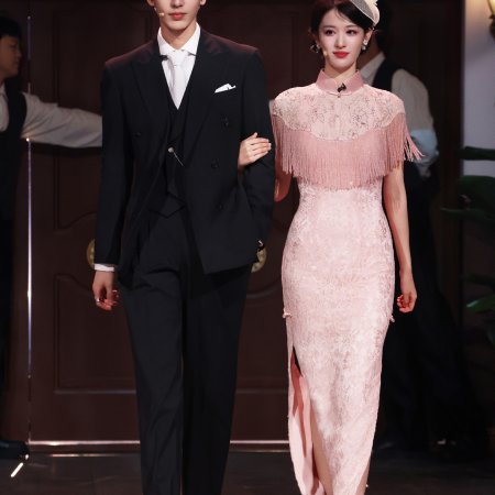 Wang Chu Ran