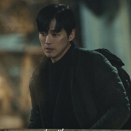 The Husband (2026)