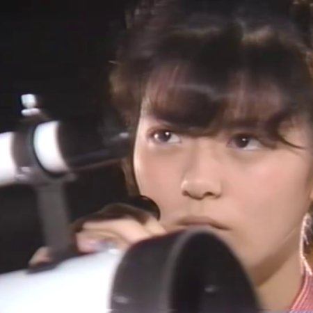 Toki wo Kakeru Shoujo (1985)