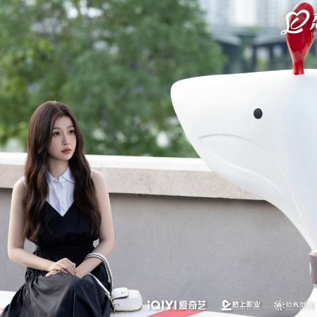 Esther Yu