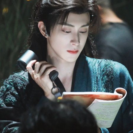 Cuo Shi Lu ()