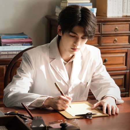 Overdo (2026)