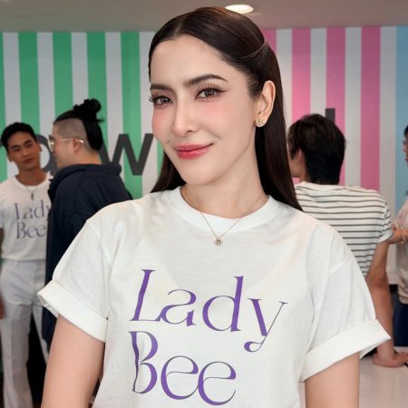 Lady Bee (2026)