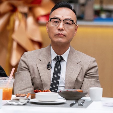 Chef of China Season 2 (2026)