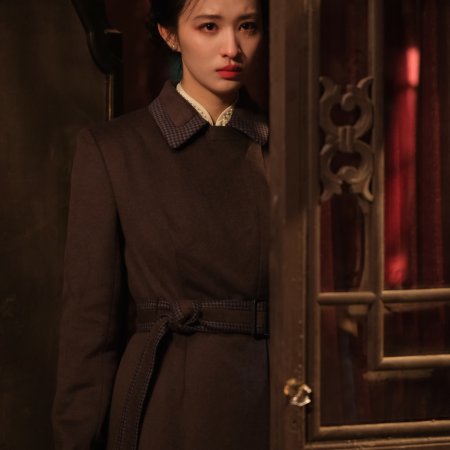 Wang Chu Ran