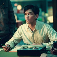 The Decisive Moment Chinese Movie photo