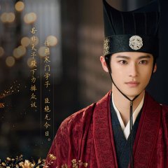 Quan Yi Lun photo