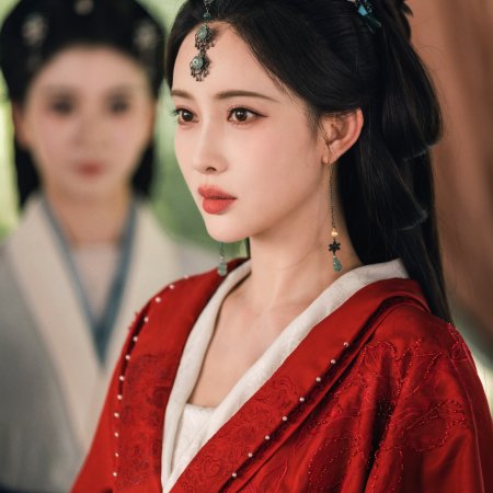 Meng Zi Yi