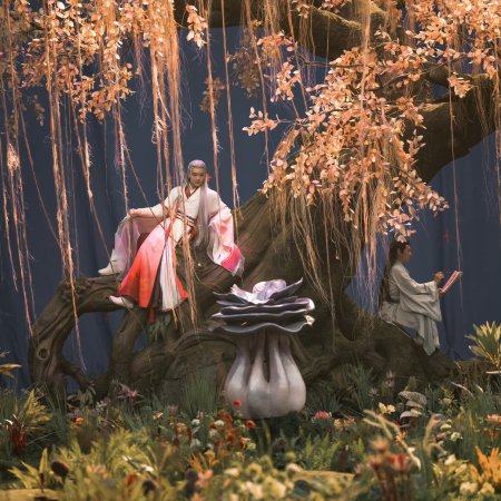 The Eternal Fragrance (2026)
