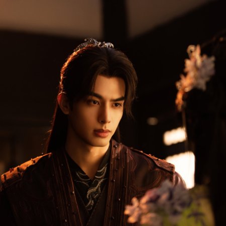 The Eternal Fragrance (2026)