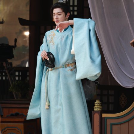 Ting Yin ()