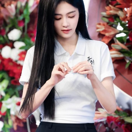 Kai Dao Tu Mi ()