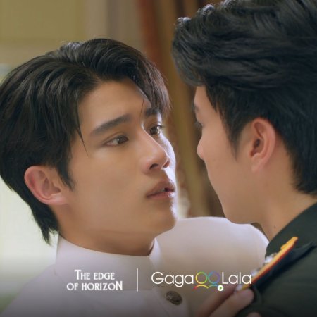Ongsa Theethuch Khummuang