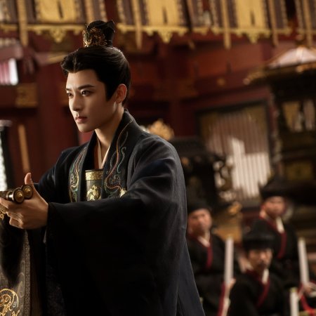 Key to the Phoenix Heart (2026)