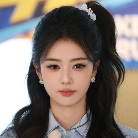 Bai Lu