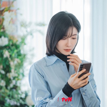 Park Ji Hyun