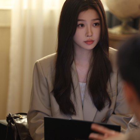 Esther Yu