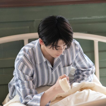 Overdo (2026)