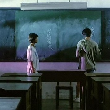 Three Summers (1992)
