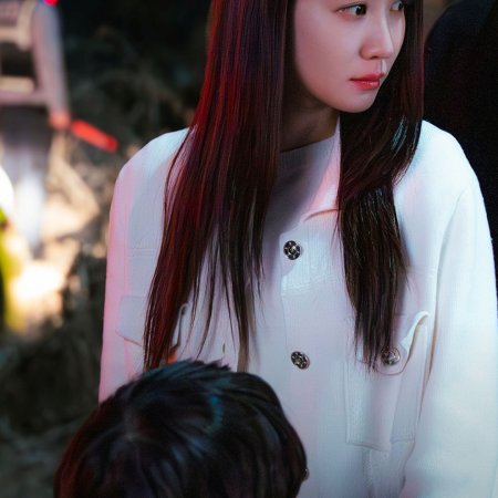 Park Eun Bin