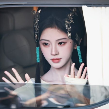 Ju Jing Yi